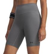 Under Armour Motion Bike Short Grå Large Dam