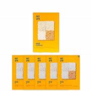 Holika Holika Pure Essence Mask Sheet (5 Masks) 155ml (Various Options...