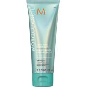 Moroccanoil High Gloss Shine Mask 75 ml