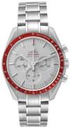 Omega Speedmaster Moonwatch Professional 42mm Herrklocka