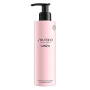 Shiseido Ginza Body Lotion 200 ml