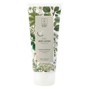 Raunsborg Body Lotion Fragrance Free 200 ml