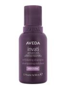 Aveda Invati Advanced Exfoliating Shampoo Rich Travel Nude