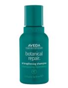 Aveda Botanical Repair Shampoo Travel Nude