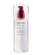 Shiseido Treatment Softner Enriched Ansiktstvätt Ansiktsvatten Nude Sh...