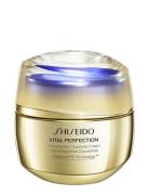 Shiseido Vital Perfection Concentrated Supreme Cream Nude