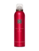 Rituals The Ritual Of Ayurveda Foaming Shower Gel Nude