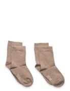 Minymo Ankle Sock Beige